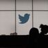 Twitter'dan evden çalışma kararı