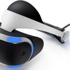 Sony PlayStation VR kaç para olacak?
