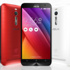 Asus ZenFone 2, Türkiye'ye ne zaman geliyor? Asus ZenFone 2, Türkiye'ye ne zaman geliyor?