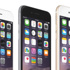 iPhone 7 çıkış tarihi ve fiyatı belli oldu mu? (iPhone 7 özellikleri) iPhone 7 çıkış tarihi ve fiyatı belli oldu mu? (iPhone 7 özellikleri)