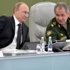 Putin: Rusya'yı kimse korkutamaz! Putin: Rusya'yı kimse korkutamaz!