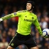 Petr Cech'ten ayrılık açıklaması!