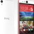 HTC Desire EYE Türkiye'de Satışta, İşte Fiyatı HTC Desire EYE Türkiye'de Satışta, İşte Fiyatı