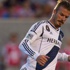 Beckham'dan FIFA'ya eleştiri