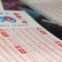 Sayısal Loto'da 6 bilen çıkmadı 6 milyon devretti