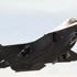 F-35’ler için kurulan merkez tamamlandı F-35’ler için kurulan merkez tamamlandı