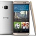 HTC One M9 yenilenecek