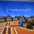 Astana'da düzenlenen Suriye konulu 13. Garantörler Toplantısı sona erdi