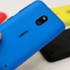 Nokia telefon pazarına geri dönüyor mu Nokia telefon pazarına geri dönüyor mu