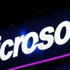 Microsoft'un yeni ürünü 'HoloLens' görücüye çıktı! Microsoft'un yeni ürünü 'HoloLens' görücüye çıktı!