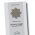 Rusya'da Hz. Ebubekir'in hayatını anlatan kitap yasaklandı Rusya'da Hz. Ebubekir'in hayatını anlatan kitap yasaklandı