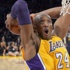 Kobe Bryant, Michael Jordan'ı solladı Kobe Bryant, Michael Jordan'ı solladı