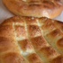 İstanbul'da pide ne kadar? İşte krize sebep olan o fiyat... İstanbul'da pide ne kadar? İşte krize sebep olan o fiyat...