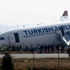 A330-300 tipi 223+1 yolcu ve 11 mürеttеbat'lı uçak pistten çıktı A330-300 tipi 223+1 yolcu ve 11 mürеttеbat'lı uçak pistten çıktı