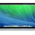 OS X El Capitan Beta 8 Görücüye Çıktı OS X El Capitan Beta 8 Görücüye Çıktı