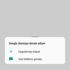 Android uygulamalar çöktü mü, neden açılmıyor? Uygulamaları kapat uyarısı nedir, çözümü var mı? Android telefonlara ne oldu?