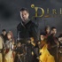 Diriliş Ertuğrul 47. bölüm fragmanı yayınlandı mı? - izle