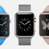 Apple Watch'un çıkış tarihi netleşti