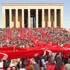 19 Mayıs Atatürk'ü Anma ve Gençlik Bayramı'nda Anıtkabir'de 17 yıl sonra bir ilk! 19 Mayıs Atatürk'ü Anma ve Gençlik Bayramı'nda Anıtkabir'de 17 yıl sonra bir ilk!