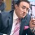 İşte Mahmut Tuncer'in kızı İşte Mahmut Tuncer'in kızı