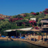 Bodrum düştü!