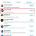 Joe Biden, Twitter hesabından model Chrissy Teigen’ı takip ediyor