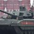 Rusya'nın son teknolojiye sahip tankı Armata T-14'e tuvalet takılacağı duyuruldu