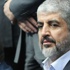 Katar, Hamas lideri Meşal'i sınır dışı etti