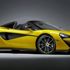 McLaren en ucuz otomobilini tanıttı McLaren en ucuz otomobilini tanıttı