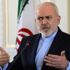 İran Dışişleri Bakanı Zarif: Avrupa taahhütlerini yerine getirme cesaretine sahip olmalı İran Dışişleri Bakanı Zarif: Avrupa taahhütlerini yerine getirme cesaretine sahip olmalı