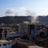 Yemen'de 5 Günlük Ateşkes İlan Edildi Yemen'de 5 Günlük Ateşkes İlan Edildi