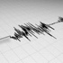 Muğla'da deprem meydana geldi! Muğla'da deprem meydana geldi!