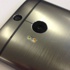 HTC One M8s inceleme