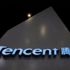 Çinli sosyal medya devi Tencent, Facebook'u devirdi