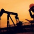 Taner Yıldız'dan petrol açıklaması