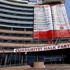 CHP'de kurultay takvimi yarın başlıyor