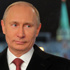 Putin'den yeni yıl mesajı Putin'den yeni yıl mesajı