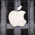 Apple, Türkiye'de yeni çalışanlar arıyor