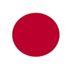 Japonya’da ölü ve vaka sayısında artış!