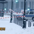 Almanya Başbakanlığı önünde bomba paniği!