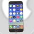 iPhone 7 ne zaman çıkacak?