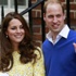 Kate Middleton üçüncü bebeğine mi hamile