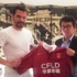 Hebei China Fortune Kulübü Ersan’ı resmen açıkladı