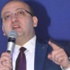 'Komisyona hiçbir müdahale mevzubahis olmamıştır'