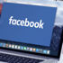Facebook bağış toplama özelliği getiriyor! Facebook bağış toplama özelliği getiriyor!