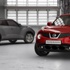 Nissan tarihinin satış rekorunu kırdı! Nissan tarihinin satış rekorunu kırdı!