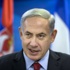 Netanyahu: O bakanlar bana karşı darbeye girişti Netanyahu: O bakanlar bana karşı darbeye girişti