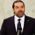 'Hariri'nin istifasına yönelik, İsrail İran'ı suçladı, İran Suudi Arabistan'ı işaret etti