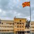 Kuzey Makedonya'da yasa dışı dinlemelere ilişkin davada 11 sanığa 65 yıl hapis cezası verildi Kuzey Makedonya'da yasa dışı dinlemelere ilişkin davada 11 sanığa 65 yıl hapis cezası verildi