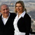 Netanyahu'nun eşi kozmetiğe servet harcadı
